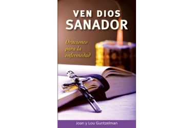 Ven Dios sanador