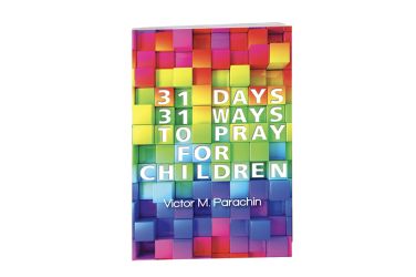 31 Days, 31 Ways to Pray for Children