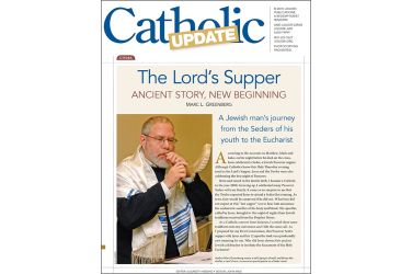The Lord's Supper