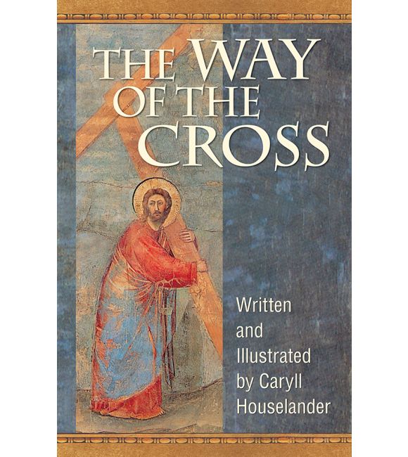 The Way of the Cross