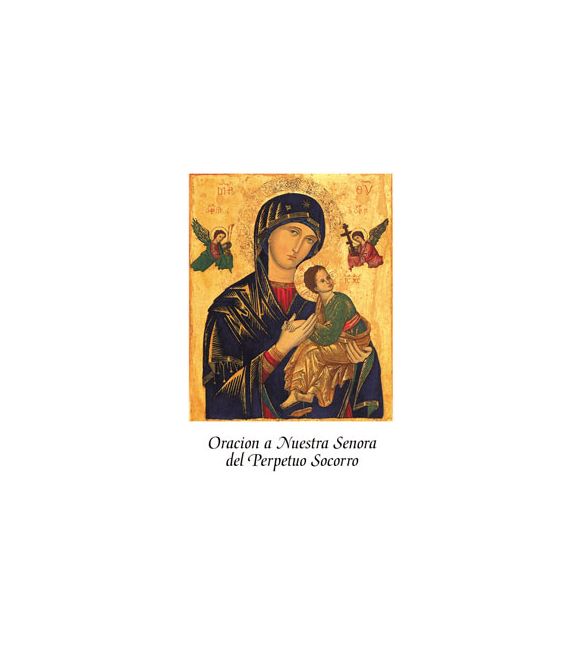 Oracion a Nuestra Senora del Perpetuo Socorro (package of 25)