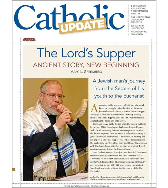 The Lord's Supper