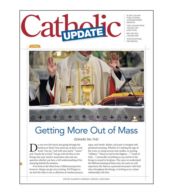 Getting More Out of Mass