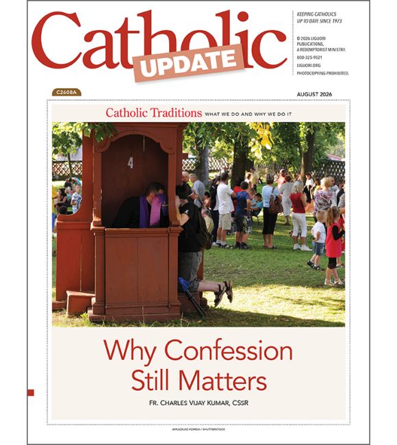 Why Confession Still Matters